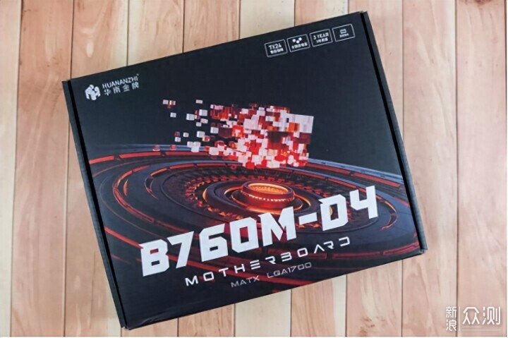 400价位不丐也不寨，华南金牌B760M-D4体验_新浪众测