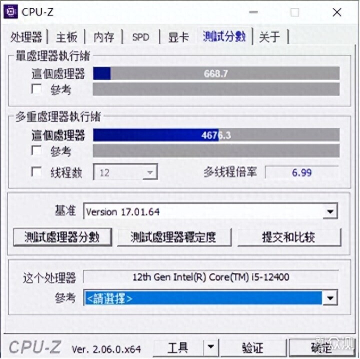 400价位不丐也不寨，华南金牌B760M-D4体验_新浪众测