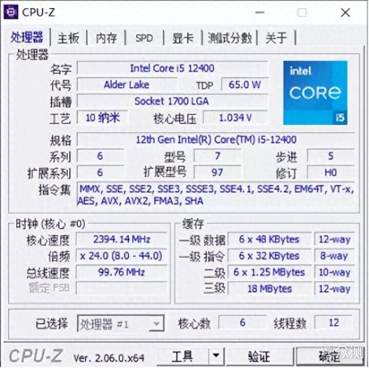 400价位不丐也不寨，华南金牌B760M-D4体验_新浪众测
