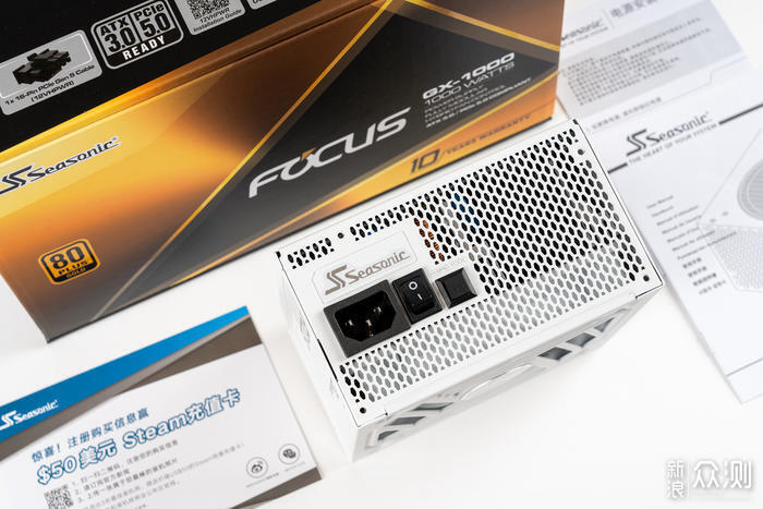 全方位·新动力-海韵FOCUS ATX 3.0 电源开箱_新浪众测