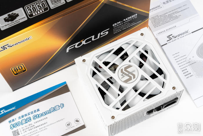 全方位·新动力-海韵FOCUS ATX 3.0 电源开箱_新浪众测