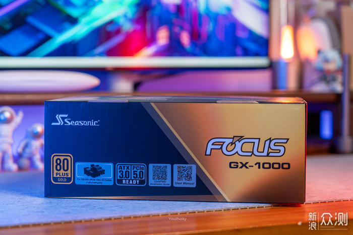 全方位·新动力-海韵FOCUS ATX 3.0 电源开箱_新浪众测