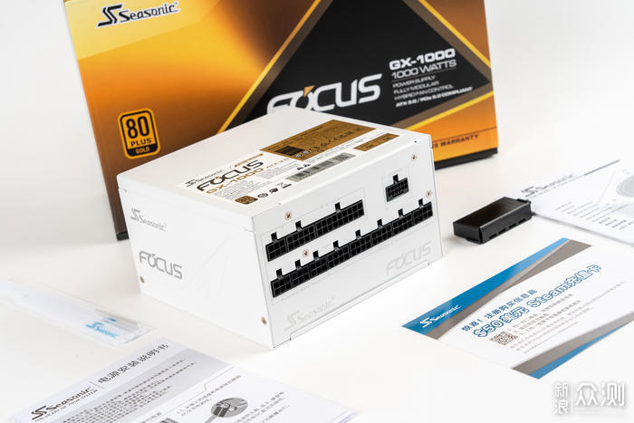 全方位·新动力-海韵FOCUS ATX 3.0 电源开箱_新浪众测