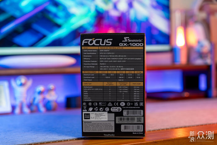 全方位·新动力-海韵FOCUS ATX 3.0 电源开箱_新浪众测