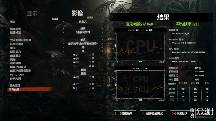 10月高端游戏整机推荐：13900K+4090装机分享_新浪众测