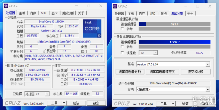 10月高端游戏整机推荐：13900K+4090装机分享_新浪众测