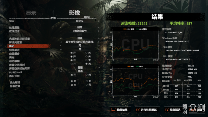 13600KF+4070Ti显卡+闪鳞G500打造紧凑型整机_新浪众测