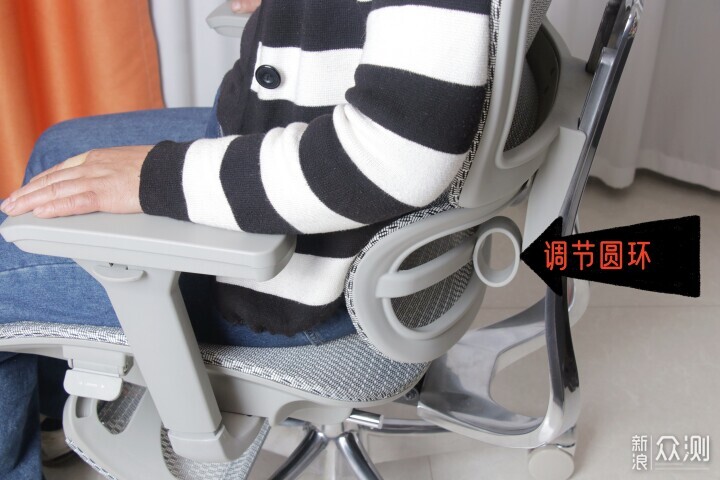 终身保修的人体工学椅终于找到了_新浪众测