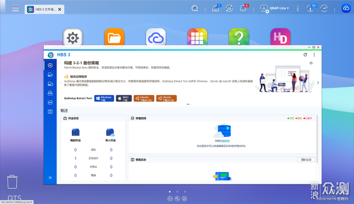 d334f17ac90b98ad4316e0c1851e9b4c.png
