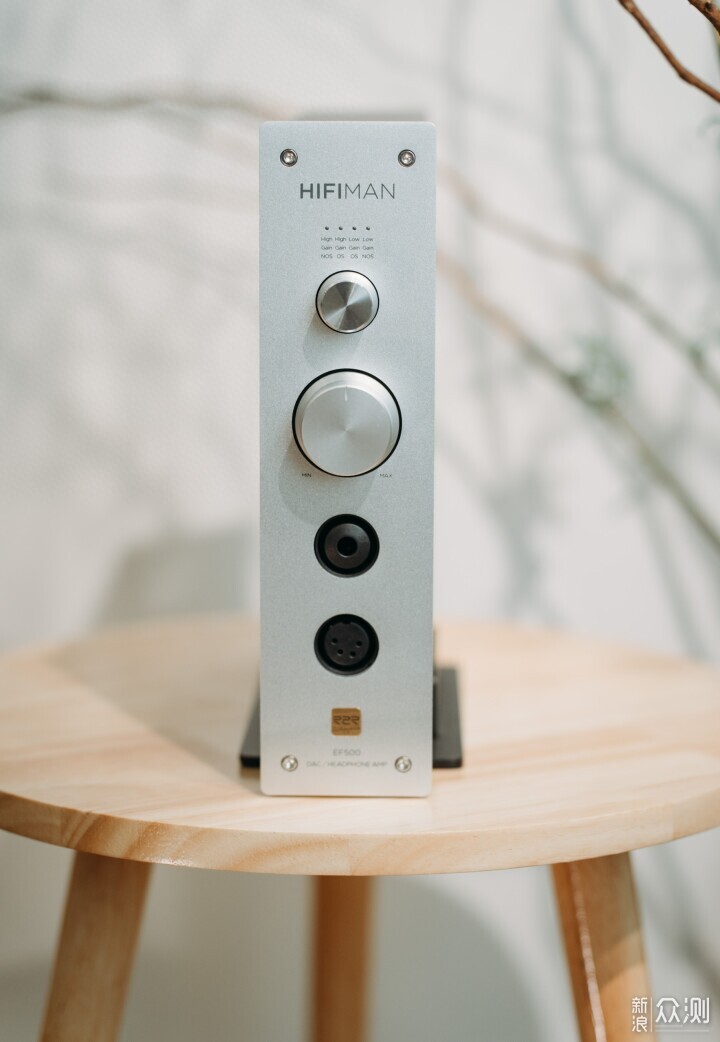 HIFIMAN EF500—拥抱流媒体，桌面HiFi新轻奢_新浪众测