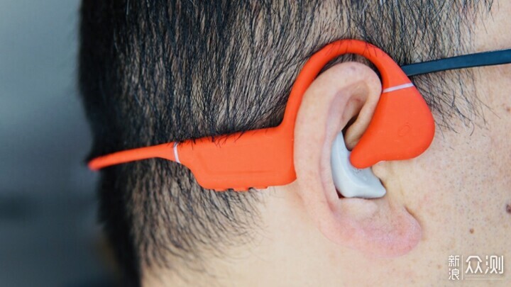 三种听音状态保留骨传导优势更加接近入耳音质_新浪众测