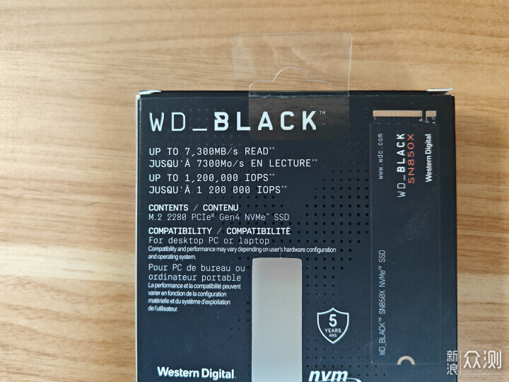 西部数据WD_BLACK SN850X硬盘实测_新浪众测