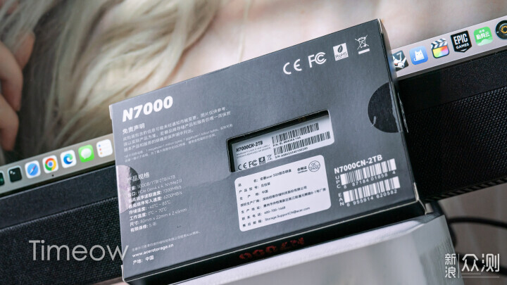 7200MB/s极速 宏碁擎N7000高速固态硬盘评测_新浪众测
