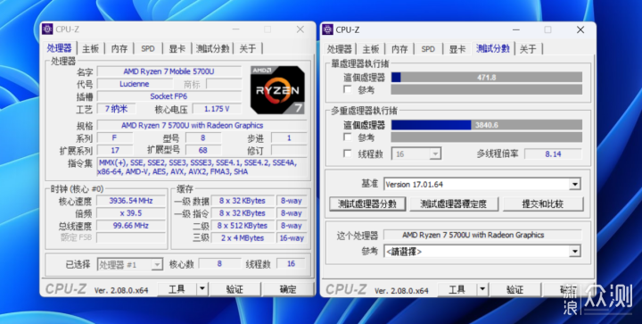 高颜值千元级迷你主机：极摩客M5评测_新浪众测