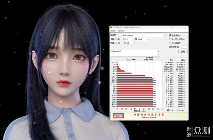 教你如何安装Win11及处理“无法运行Win11”！_新浪众测