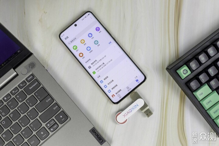 我的办公室解压神器，联想小新固态U盘评测_新浪众测