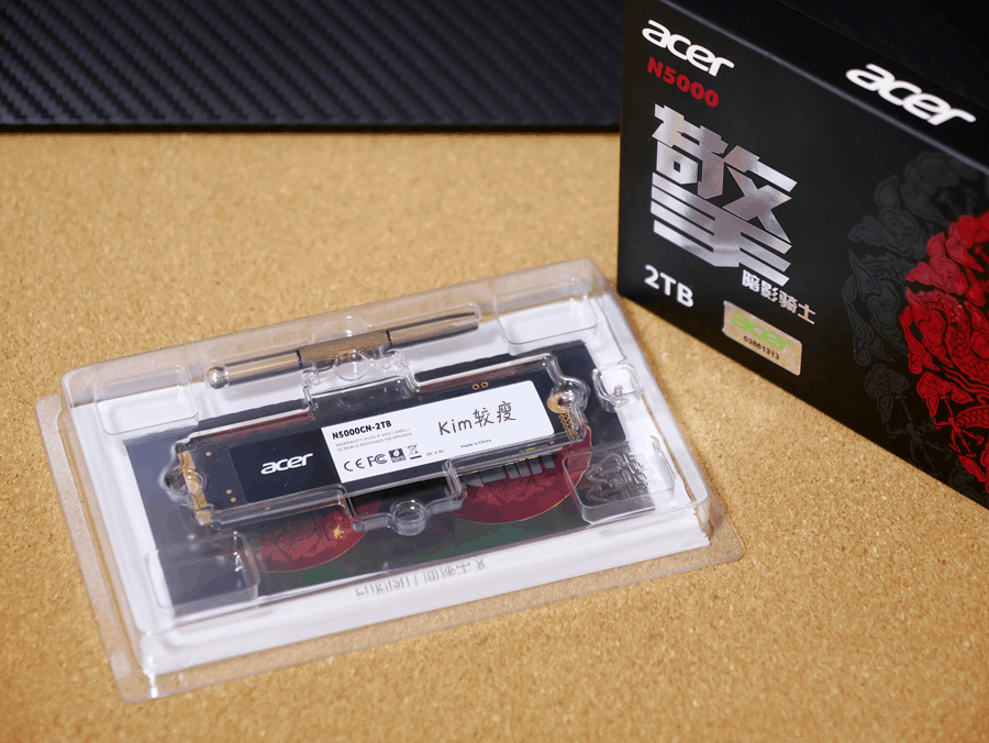 500元档2TB，迷你电脑PCIe 4.0 SSD性价比之选_新浪众测