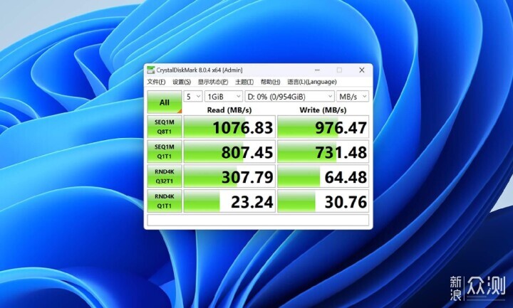 联想移动固态硬盘PS9：速度飙升至1076MB/s_新浪众测
