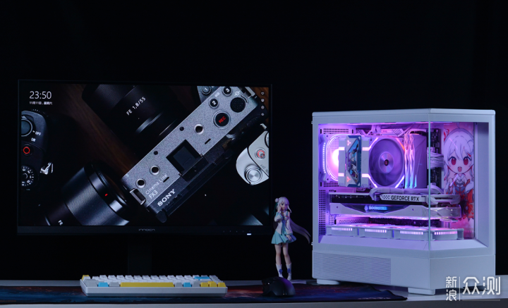 无A柱270°全景房主机：4070+星璨小岚机箱装机_新浪众测