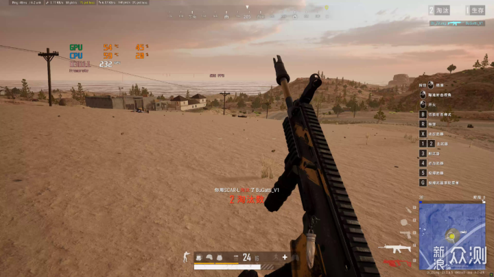 无A柱270°全景房主机：4070+星璨小岚机箱装机_新浪众测