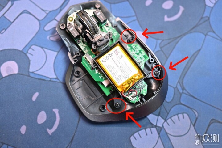 百元左右解决罗技MX Master2S鼠标滚轮老化_新浪众测