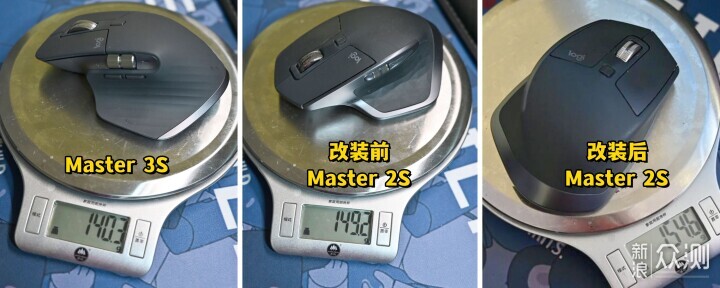 百元左右解决罗技MX Master2S鼠标滚轮老化_新浪众测