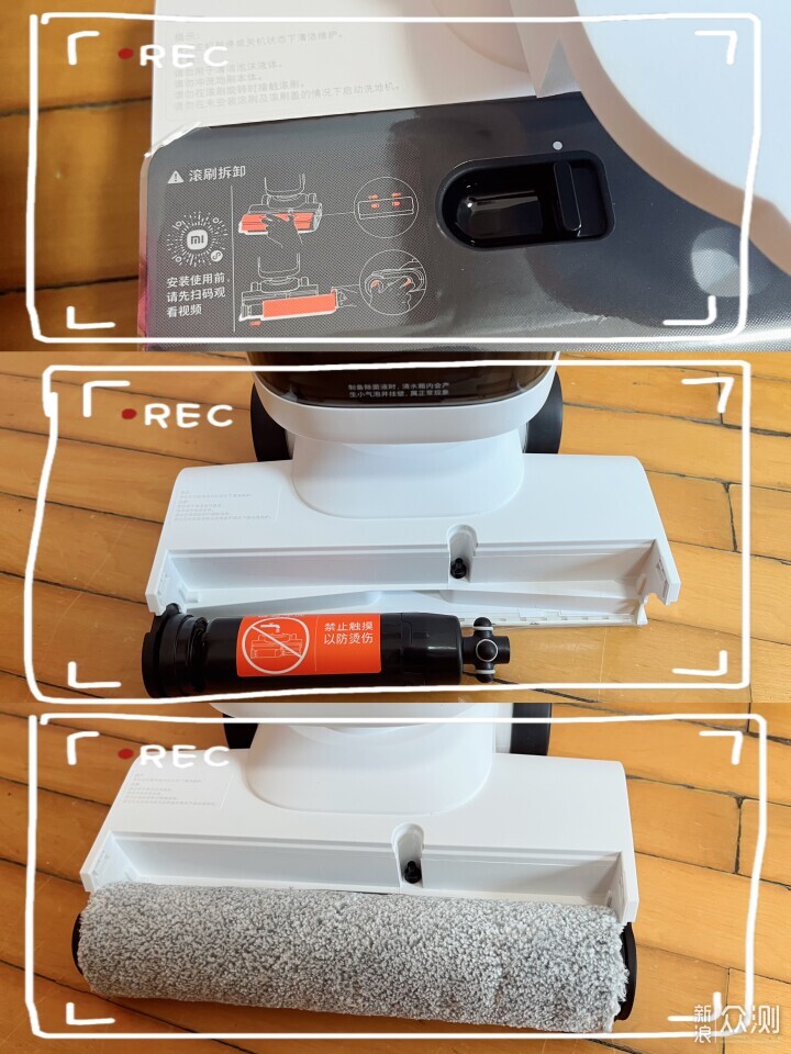 干湿清洁利器，小米无线洗地机2使用体验分享_新浪众测