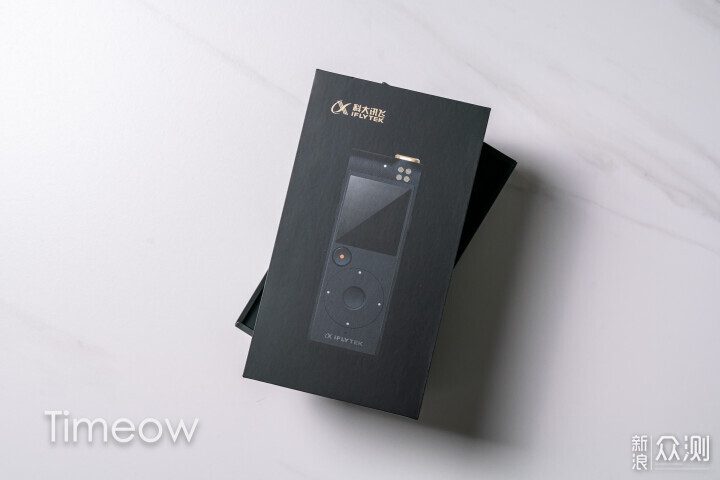 星火驱动生产力-科大讯飞智能录音笔SR201_新浪众测