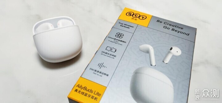 百元价位新旗舰，QCY新品更轻更小超舒适_新浪众测