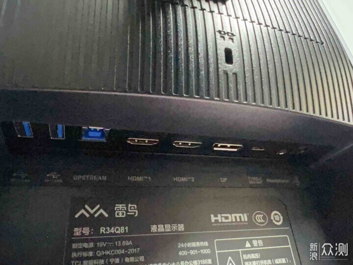 卷完电视又来卷显示器？雷鸟Q8显示器这回值了_新浪众测