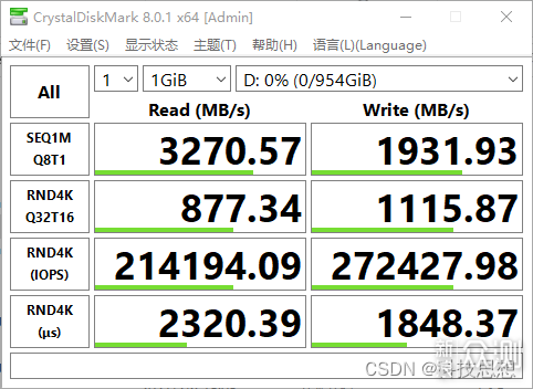 要想固态跑得稳，散热器也要够扎实_新浪众测