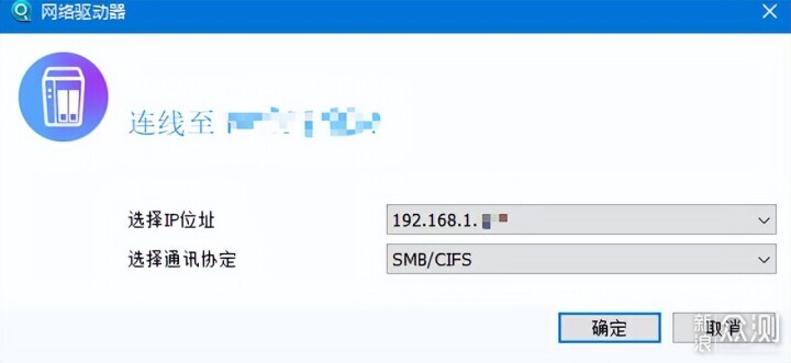 威联通TS-564:一站式文件备份同步管理和分享_新浪众测
