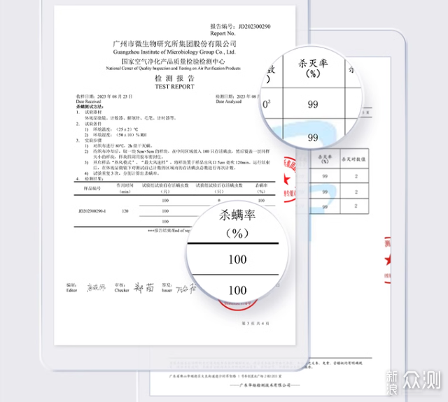 一文说清等离子吹风机与负离子吹风机的区别_新浪众测