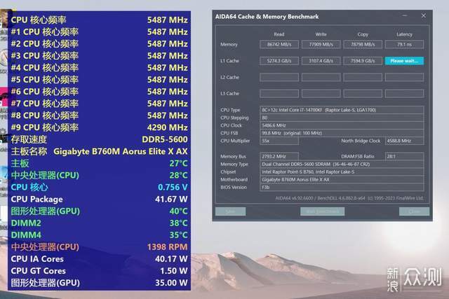 白色主题海景房搭配全白主板技嘉 B760M 冰雕X_新浪众测