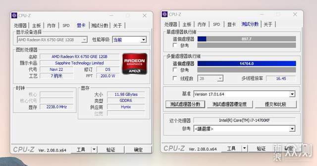 白色主题海景房搭配全白主板技嘉 B760M 冰雕X_新浪众测