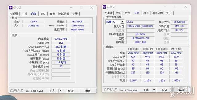 白色主题海景房搭配全白主板技嘉 B760M 冰雕X_新浪众测