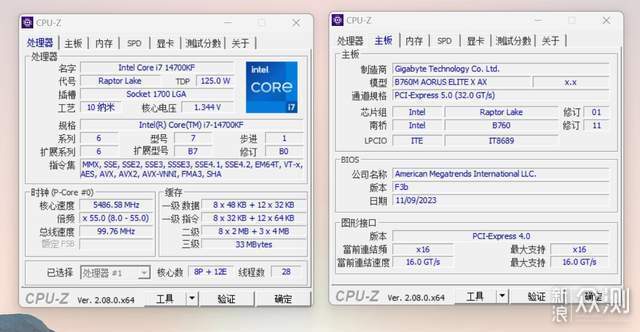 白色主题海景房搭配全白主板技嘉 B760M 冰雕X_新浪众测