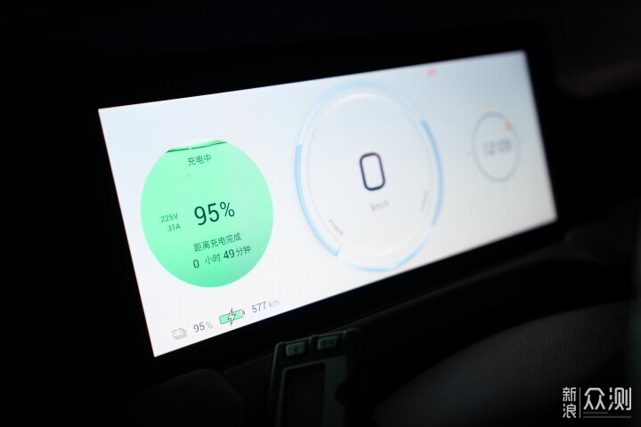 新能源车家用充电桩申请流程与选购经验分享_新浪众测