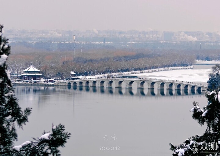 投石问路：用iQOO12手机摄影记录谐趣园雪景_新浪众测