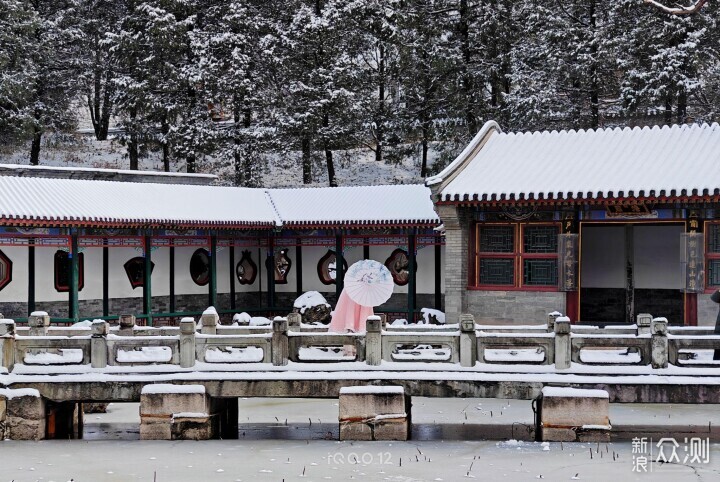 投石问路：用iQOO12手机摄影记录谐趣园雪景_新浪众测