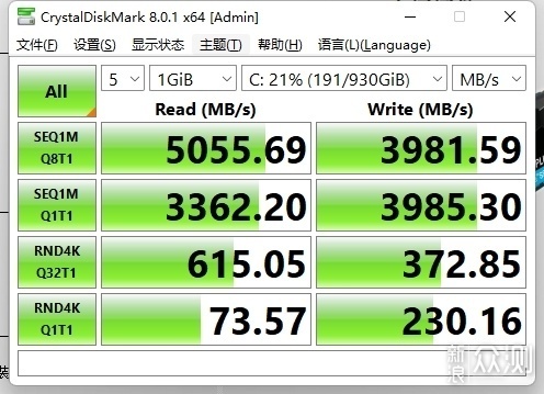 铠侠EXCERIA PLUS G3 SD10固态硬盘_新浪众测