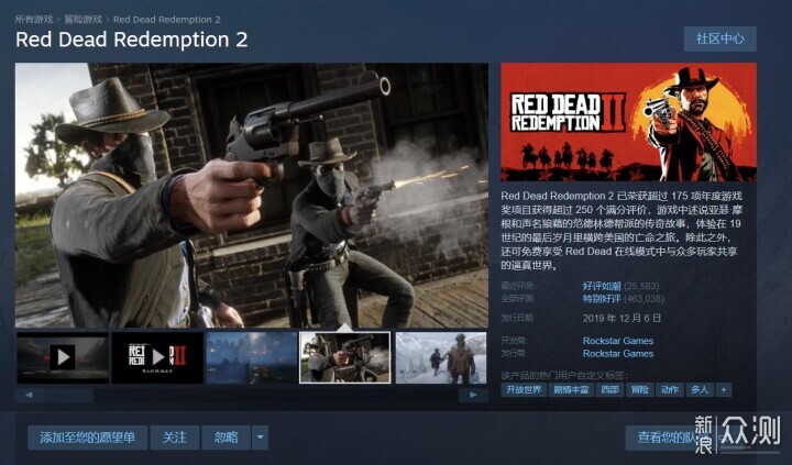 圣诞吃饺子啦！STEAM冬季特卖 哪些游戏值得买_新浪众测