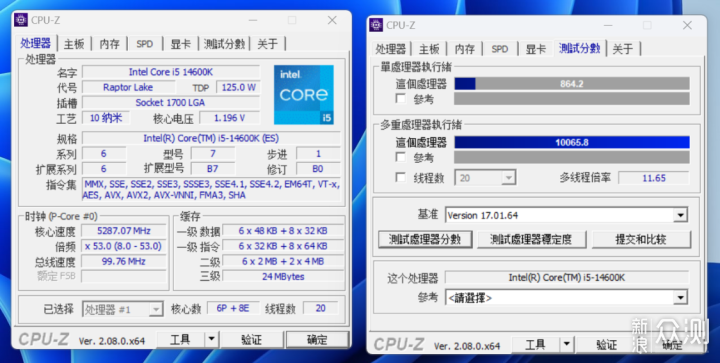 内存8000Mhz+成为常态？微星B760M刀锋钛实测_新浪众测