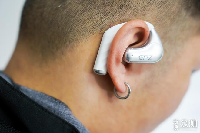 epz s80耳机：音质、舒适度与设计的完美结合_新浪众测