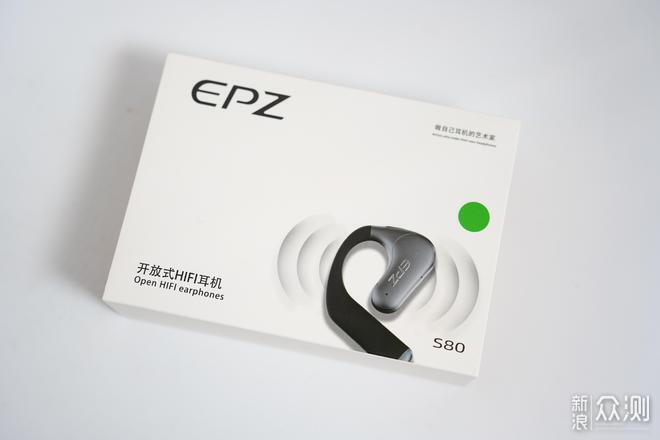 epz s80耳机：音质、舒适度与设计的完美结合_新浪众测