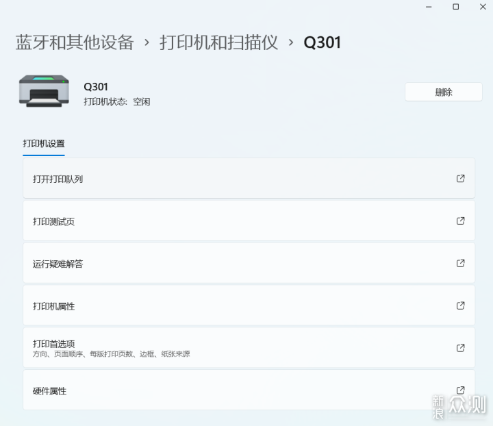d6a0d5381d8d52cf40e3cb9ac54f8c65.png