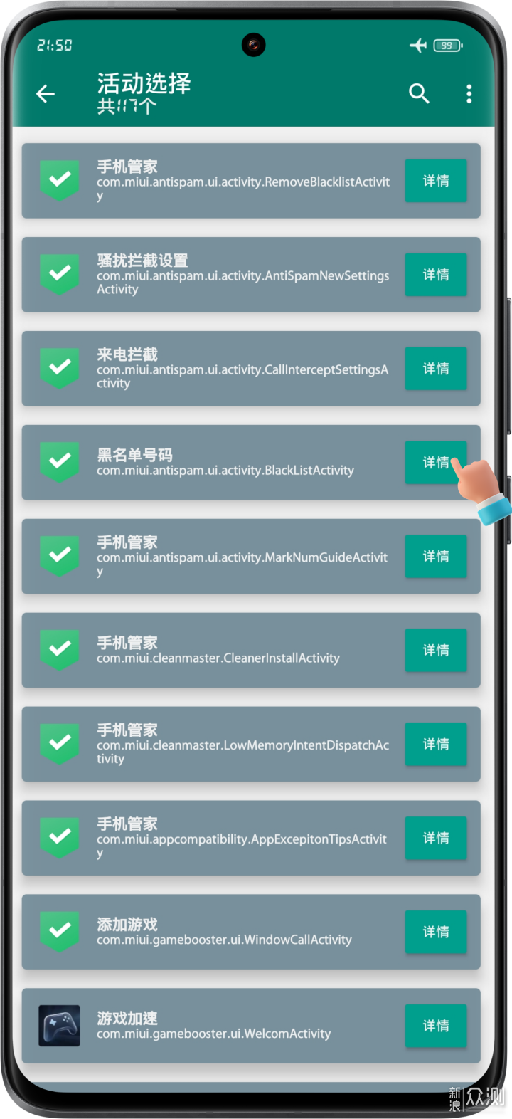90acc38f29edfa2a21db4e2e6a6b52f2.png