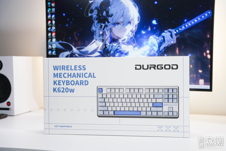 纯白桌搭的颜值键盘，杜伽K620W体验分享_新浪众测