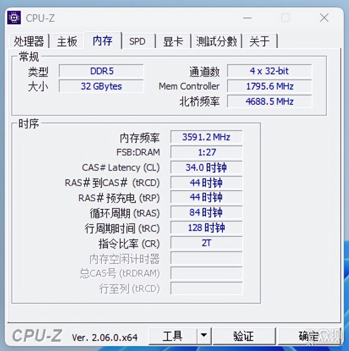 ROG B760小吹雪D5评测，内存狂超7800MHz_新浪众测