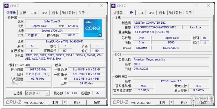 ROG B760小吹雪D5评测，内存狂超7800MHz_新浪众测